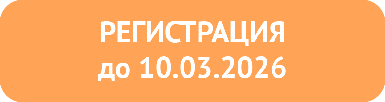 ����������� �� �����