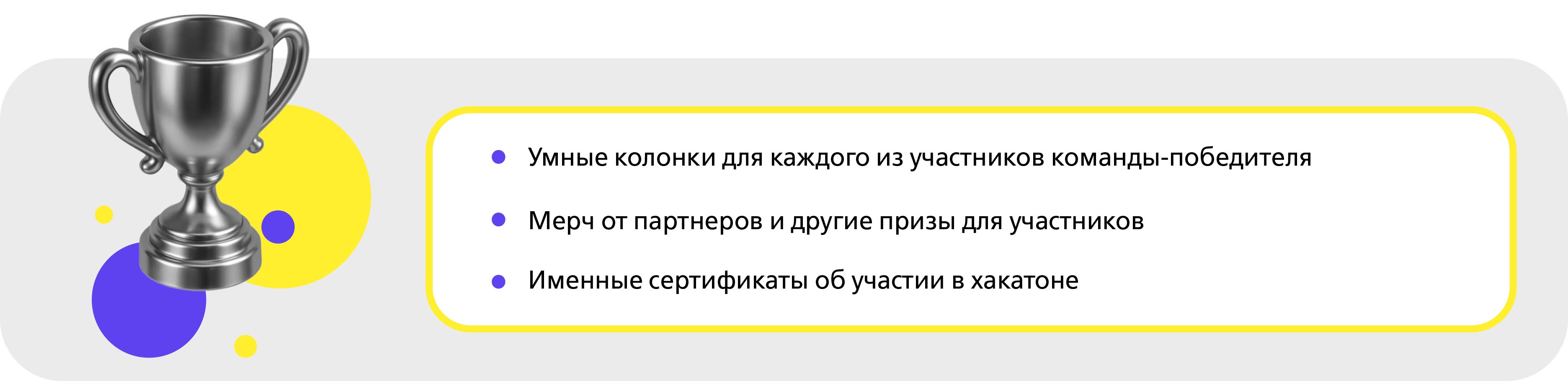 ����� ��� ����������� ��������